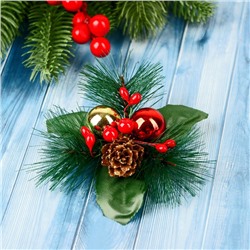 Ёлочные игрушки 2 шт. «Зимнее волшебство. Зимнее чудо» пластик, шарики ягодки, 12×11 см