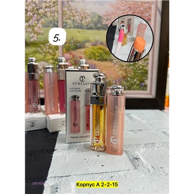 набор 2 в 1 2051628-1