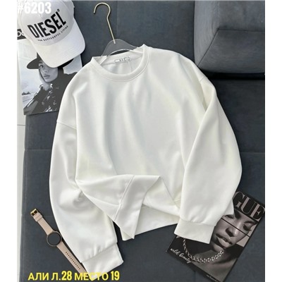 Кофта #23061911