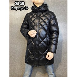 Куртка #22001474
