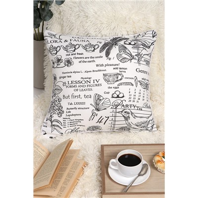 Наволочка декоративная 50025 НАТАЛИ, 881171