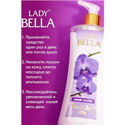 Лосьон для тела КОСМЕТИКА ИЗ ТУРЦИИ, 1097588