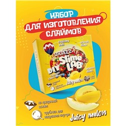 УЦЕНКА Набор для опытов и экспериментов Слайм лаб Орбис. «Джуси мелон» 520