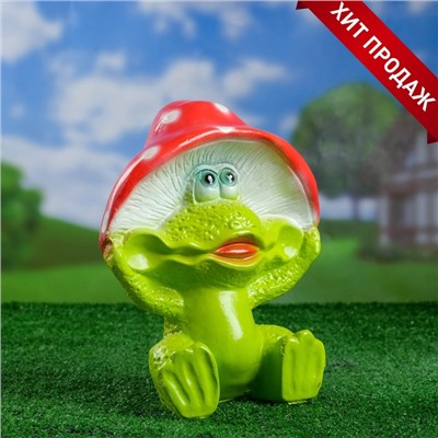 Садовая фигура из гипса «Лягушка улыбка под мухомором», 27.5×12×23.5 см