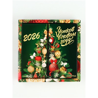 Подарочный набор новогодний «Успехов в Новом 2026 году», чай 50 г, шоколад 70 г