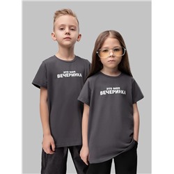 Bodo Футболка 4-220MU 4-220MU