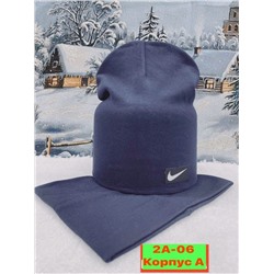 Комплект Шапка и снуд