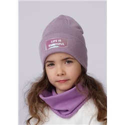 CLEVER Шапка
