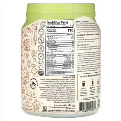KOS, Organic Plant Based Protein, Chocolate Chip Mint, 1.3 lb (590.7 g)