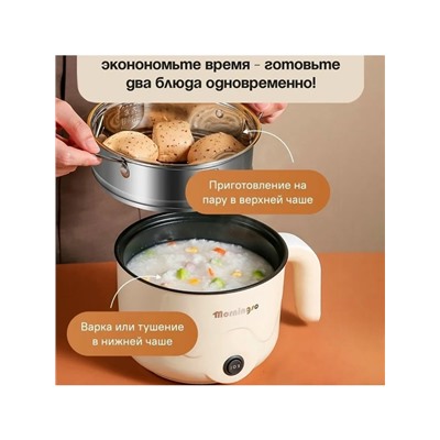Масло #23331664