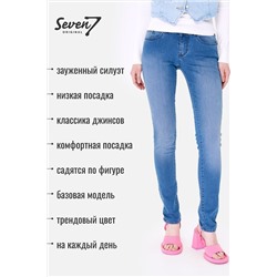 Джинсы SEVEN7ORIGINAL, 1093050