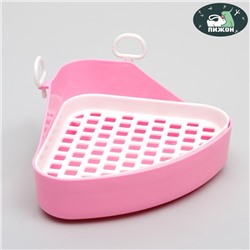 Туалет угловой для кроликов и хорьков, 18.5×18 см, микс цветов