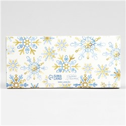 Коробка под 3 конфеты с ячейками «Золото в Новом году», 13×3×5.5 см