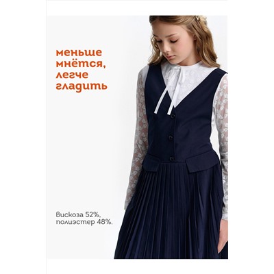 Сарафан PELICAN, 1188857