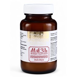Натуральная мазь «Маклюра» (для суставов, мышц, при геморрое, ожогах, экземах) «Святая рука», 100 мл