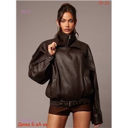 Куртка бронь 2058389-1