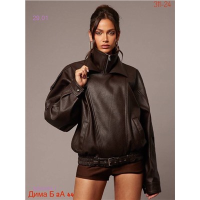 Куртка бронь 2058389-1