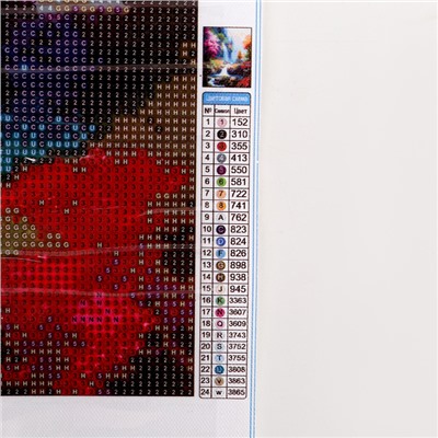 Алмазная вышивка полное заполнение «Краски природы», на холсте 40×50 см