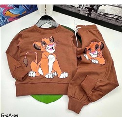 Костюм детский