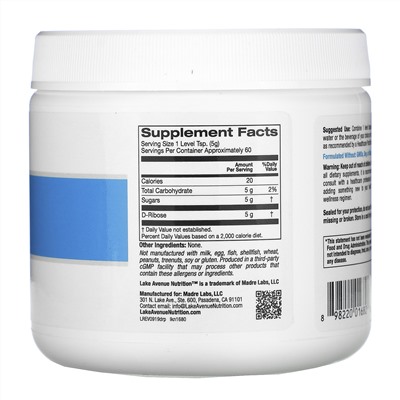 Lake Avenue Nutrition, порошок D-рибозы, без добавок, 300 г (10,6 унции)