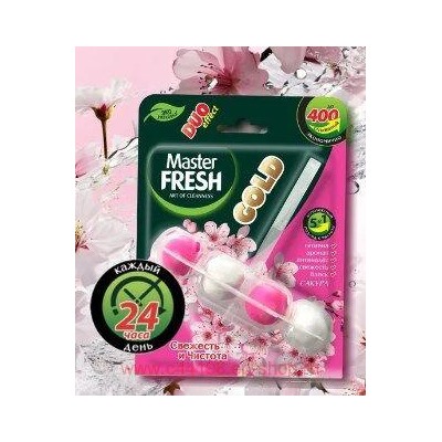 MASTER FRESH Блок подвесной для унитаза Duo Effect 1200 смываний 5в1 формула Gold Сакура 3шт