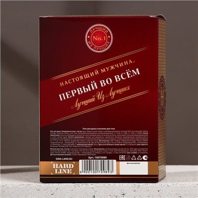 Подарочный набор «Первый во всём», гель для душа виски 250 мл и мочалка для тела, Чистое счастье