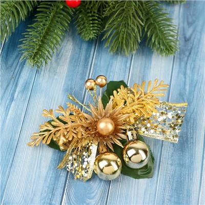Ёлочные игрушки 2 шт. «Зимнее волшебство. Зимнее чудо» пластик, цветок шарики, 12×11 см, золото
