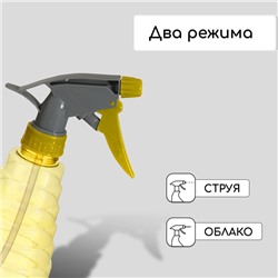 Пульверизатор, 0.5 л, цвет МИКС, Greengo