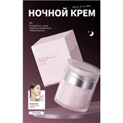 Крем для лица #23065746