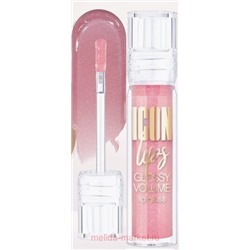 LUXVISAGE Блеск для губ с эффектом обьема Icon Lips Gloss volume тон 508 Lilac Pink