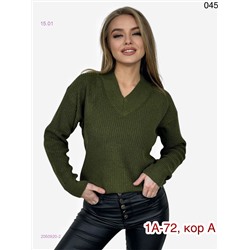 Свитер 2050920-2