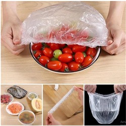 Пакет - шапочка 90см ~20шт\уп