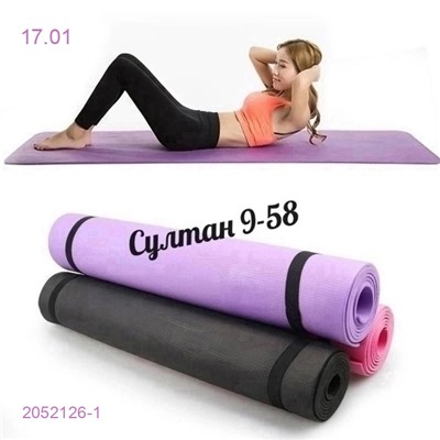 Коврик для йоги 2052126-1