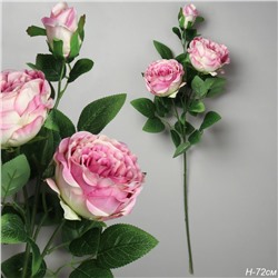 Цветок искусственный Роза пионовидная 72 см / RW-304 /уп 24/144/