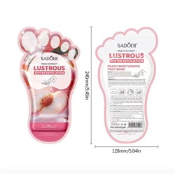 SADOER Пилинг носочки, маска для ног отшелушивающая с экстрактом персика Soften Exfoliation