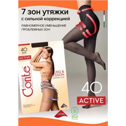 Колготки #22667253