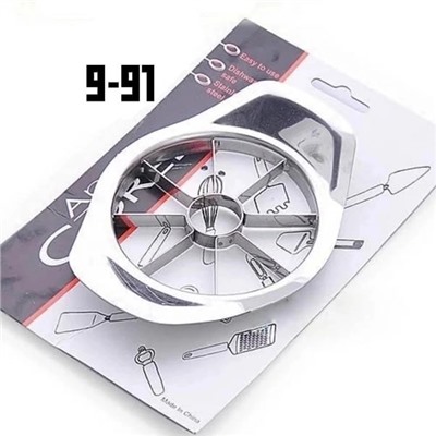 Артикул #23059186