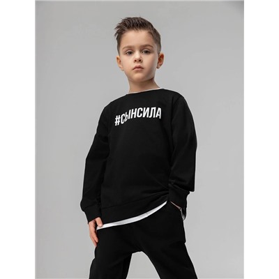 Bodo Костюм 11-513МU