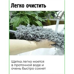 Щетка для уборки пыли #23116382