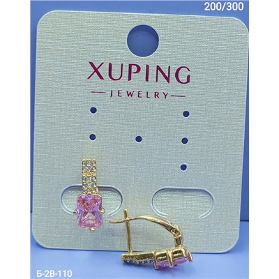Серьги #22999169