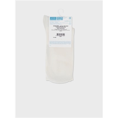 Conte elegant Носки ACTIVE  хлопковые (удлиненные)