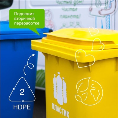 Средство для мытья полов, стен и поверхностей Synergetic, 5 л