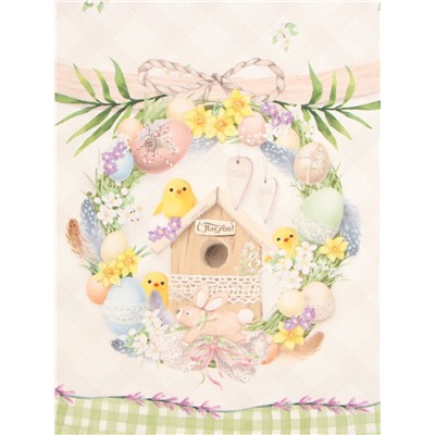 Скатерть «Этель. Уютная пасха», d=148 см, саржа, хлопок, 190 г/м²