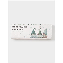 Подставка под ложку новогодняя Доляна «Домашние гномики», 22.3×7.1×2.5 см, доломит, белая