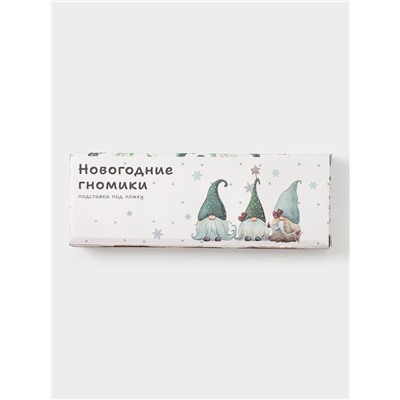 Подставка под ложку новогодняя Доляна «Домашние гномики», 22.3×7.1×2.5 см, доломит, белая