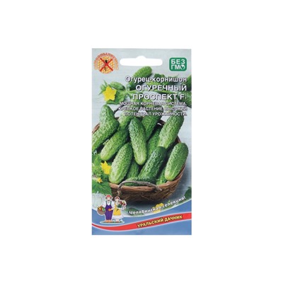 Семена Огурец "Огуречный проспект - корнишон", 8 шт
