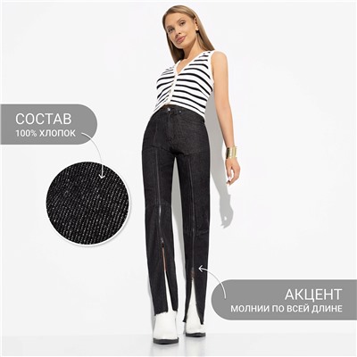 Джинсы с молнией по всей штанине, Bergamo (dark grey)