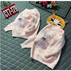 кофта 1984416-2