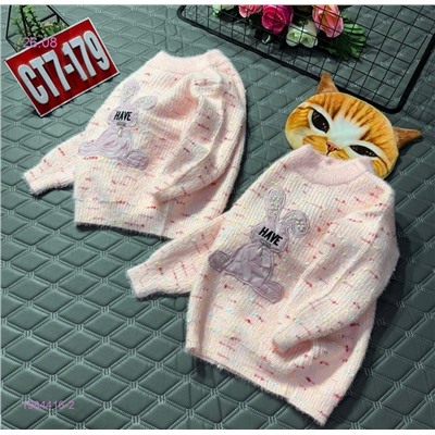 кофта 1984416-2