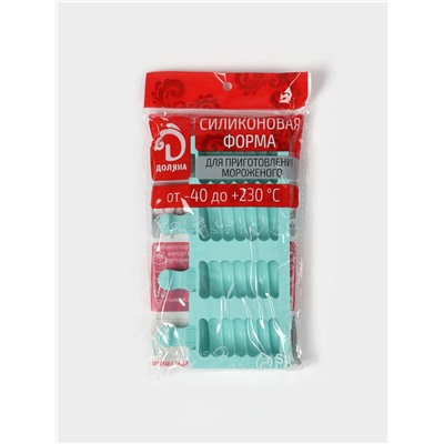 Форма для мороженого Доляна «Моника», силикон, 19.5×11 см, 4 ячейки (6.7×3.2 см), МИКС